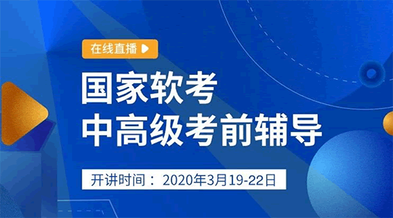 给力！程序员的这张加薪“通行证”，又升值了！